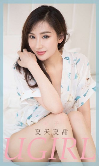 棋魂剧场版
